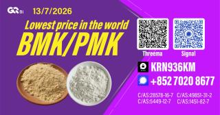 New PM.K 28578-16-7/ BM.K CAS:5449-12-7/ High Performance Chemical