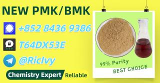 Fair price, safe, PM.K 28578-16-7 dependable 5449-12-7