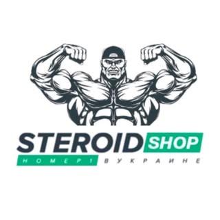 STShopUA - фото