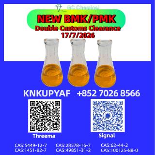Routine inspection 28578-16-7 sustaining 5449-12-7 reliability