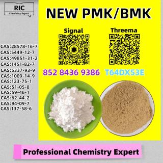 Good price, safe, trustworthy PM.K 28578-16-7 5449-12-7
