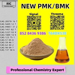 Fair price, safe, PM.K 28578-16-7 dependable 5449-12-7