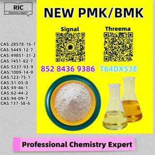 Affordable, secure 28578-16-7, reputable 5449-12-7 Oil