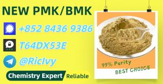 Fair deal, safe CAS 5449-12-7 , reliable 28578-16-7