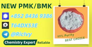 Trustworthy Shipping – No Delays 28578-16-7 P.MK No Drama B.MK