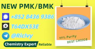 Fast Shipping 28578-16-7 from Local Warehouse 5449-12-7 49851-31-2
