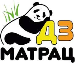 Dz-Mattress