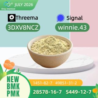 CAS 28578-16-7 PMK Ethyl Glycidate High Standard Production