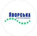 стоматолог львів ціни​ - фото