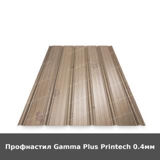 Профнастил Gamma Plus Printech 0.4мм