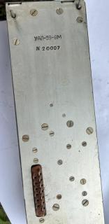 Електронний блок УДП-59-8М
