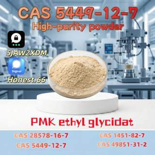 【IN STOCK】CAS 5449-12-7 | BMK Glycidic Acid Sodium Salt 99.9% Pure Powder | Best Quality Guaranteed