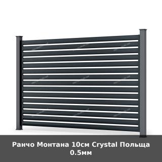Ранчо Монтана 10см Crystal Польща 0.5мм - фото