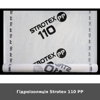 Гідроізоляція Strotex 110 PP