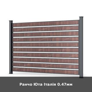 Ранчо Юта Італія 0.47мм