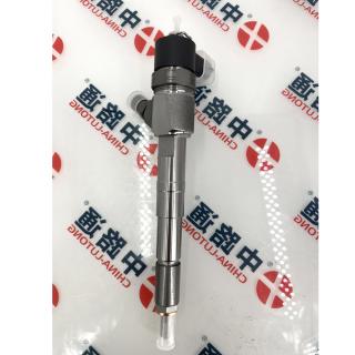 Diesel Engine Fuel Injector 20R-2285