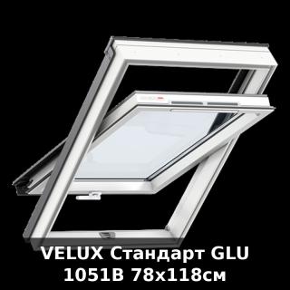 VELUX Стандарт GLU 1051B 78x118см - фото