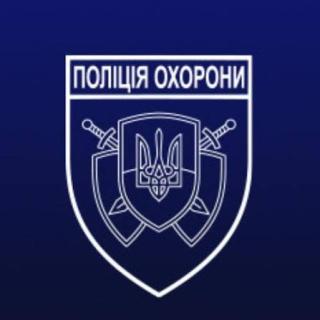 БРОНЮВАННЯ! Робота в поліції охорони - фото