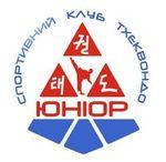 Заняття тхеквондо