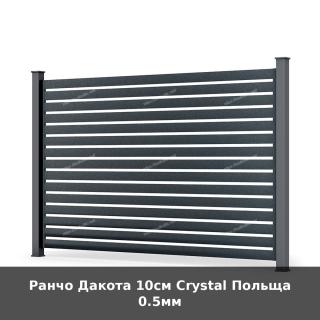 Ранчо Дакота 10см Crystal Польща 0.5мм