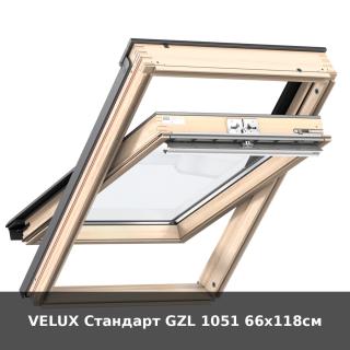 VELUX Стандарт GZL 1051 66x118см