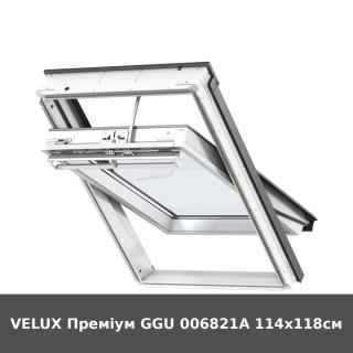 VELUX Преміум GGU 006821A 114x118см