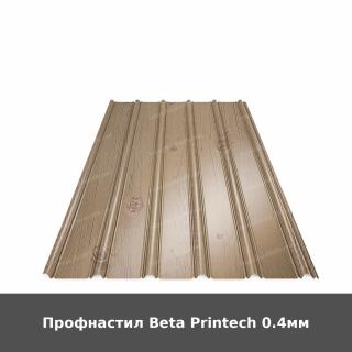 Профнастил Beta Printech 0.4мм