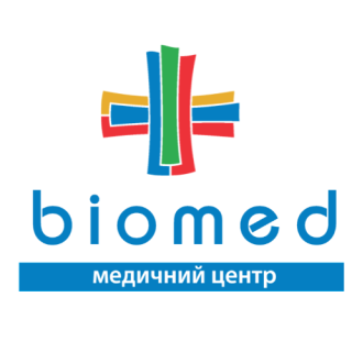 Медичний центр «Біомед» - фото