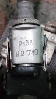Роз'єднувач Р-58