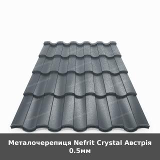 Металочерепиця Nefrit Crystal Австрія 0.5мм - фото