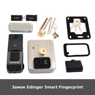Замок Edinger Smart Fingerprint
