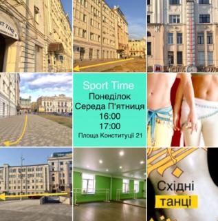 Нові групи для Східного Фітнес танцю живота! Харків. Центр.