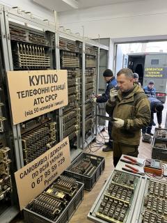Куплю Телефонные станции АТС АТСК АТКС УАТСК КВАНТ, Блоки МКС АТСК, ИСТОК, блоки МКС б/у купить, покупка оборудования б/у. Куплю оборудование б/у.