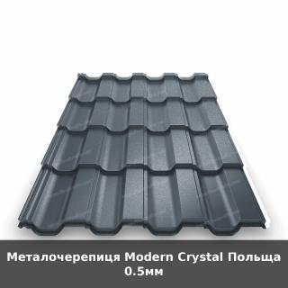 Металочерепиця Modern Crystal Польща 0.5мм - фото