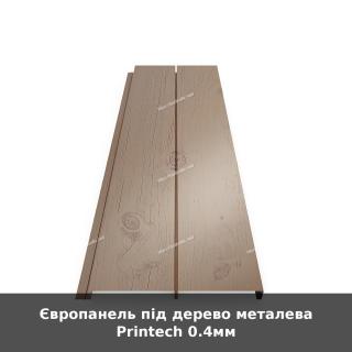 Європанель під дерево металева Printech 0.4мм