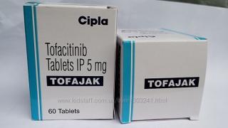 Тофаяк (Tofajak) Tofacitinib 5 мг, 60 шт (Xeljanz) купити в Україні