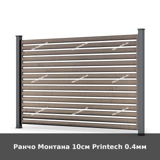 Ранчо Монтана 10см Printech 0.4мм