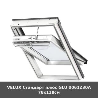 VELUX Стандарт плюс GLU 0061Z30A 78x118см - фото