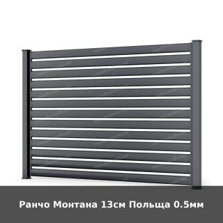 Ранчо Монтана 13см Польща 0.5мм