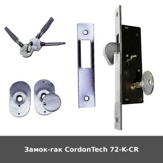 Замок-гак CordonTech 72-K-CR - фото
