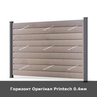 Горизонт Оригінал Printech 0.4мм