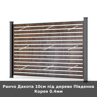 Ранчо Дакота 10см під дерево Південна Корея 0.4мм