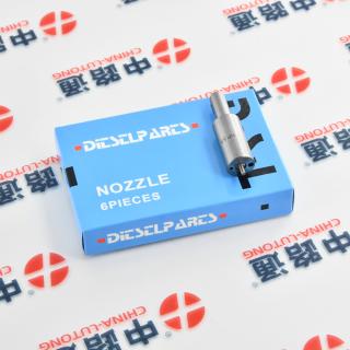 Diesel Injector Nozzles DLLA146P2684 Diesel Injector Nozzles DLLA147P2172