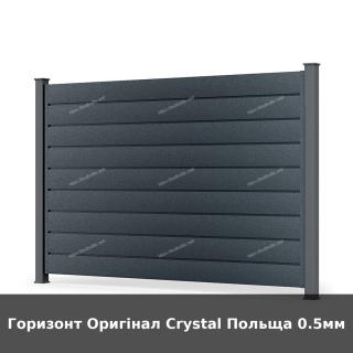 Горизонт Оригінал Crystal Польща 0.5мм