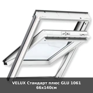 VELUX Стандарт плюс GLU 1061 66x140см