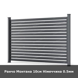 Ранчо Монтана 10см Німеччина 0.5мм