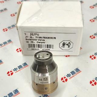 Diesel Injection Delivery Valve 1 418 502 015 Diesel Injection Delivery Valve 1 418 502 203