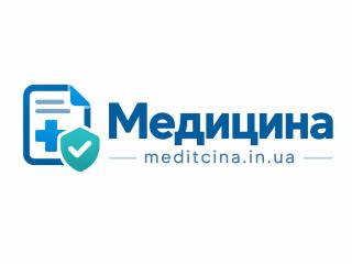 Оформлення медичних довідок