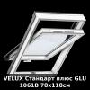 VELUX Стандарт плюс GLU 1061В 78x118см