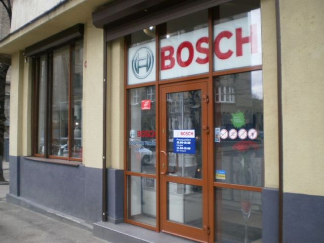 Побутова техніка Bosch, зображення 1